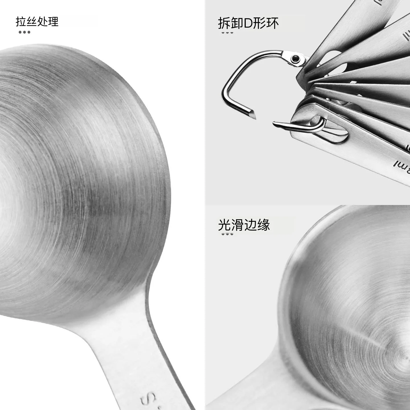 Ensemble de 6 cuillères à mesurer en acier inoxydable pour outils de cuisson, cuillères à mesurer pour balance de cuisson