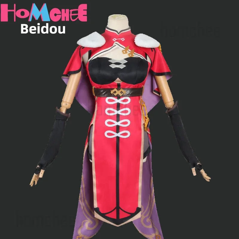 Impact Beidou Cosplays Costume Wig Dress Uncrowned Lord of Ocean Beidou Bennett Costumes  Cosplay For Women