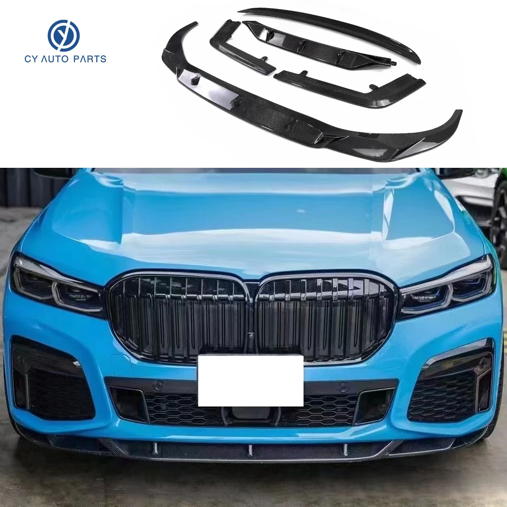 

Передний бампер автомобиля, спойлер, сплиттер, диффузор, съемный корпус из углеродного волокна, защита для BMW 7 серии G12 LCI