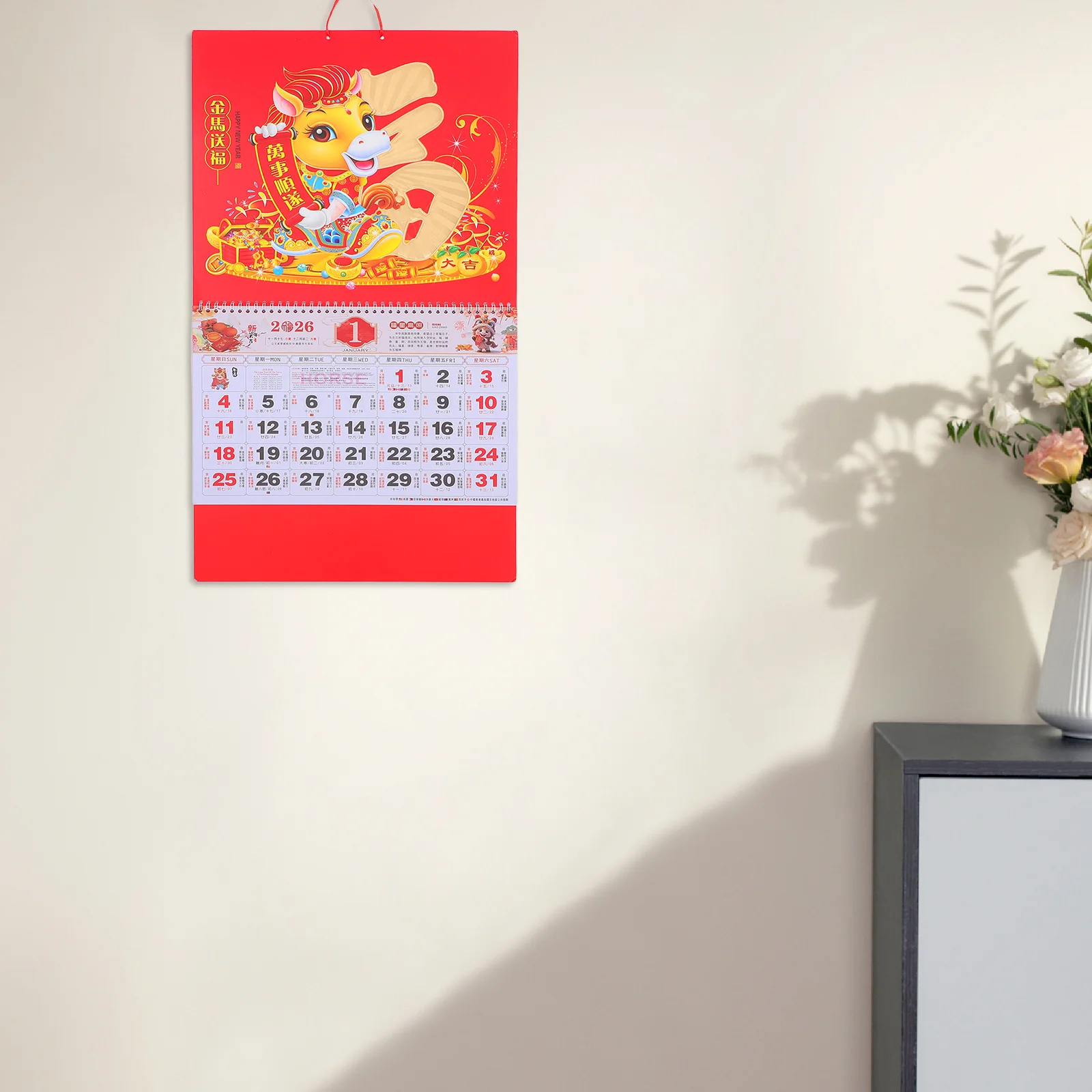 Kalender für das Jahr des Pferdes 2026, lebendige Farben, kulturelle Eleganz, monatliches Glücksdesign, Heim- und Bürodekoration