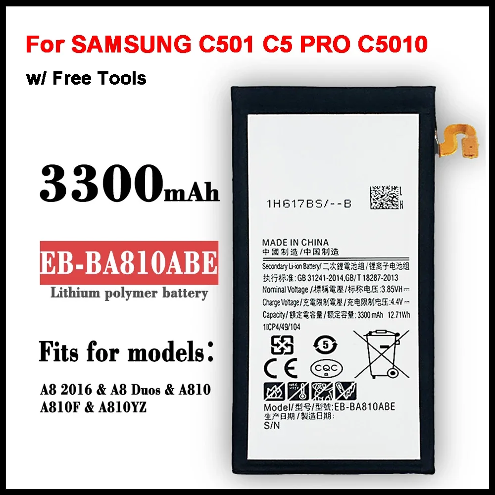 Orginal EB-BA810ABE 3300mAh Battery For Samsung Galaxy A8(2016) SM-A8100 SM-A810F SM-A810YZ SM-A810S/DS Batteries+Tools