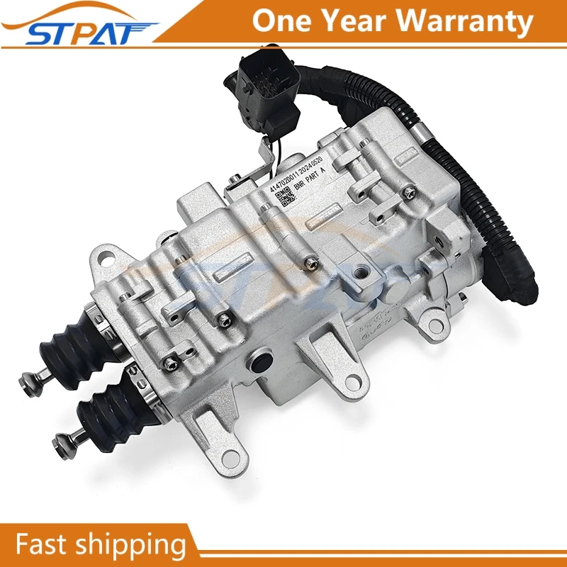 STPAT 41470-2D300 414702D300 Clutch Actuator Manual DCT for Hyundai Veloster 2016-2017 Kia Forte 2017-2018 Kia Optima 2016-2018