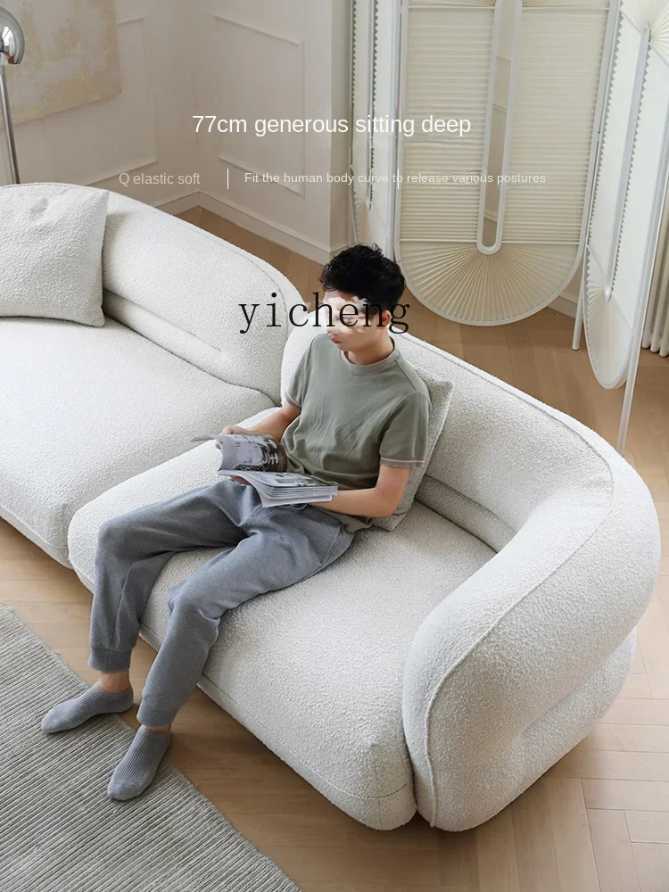 Small Apartment Modern Simple Small Apartment Cream Style Bounce Ball Fabric Sofa