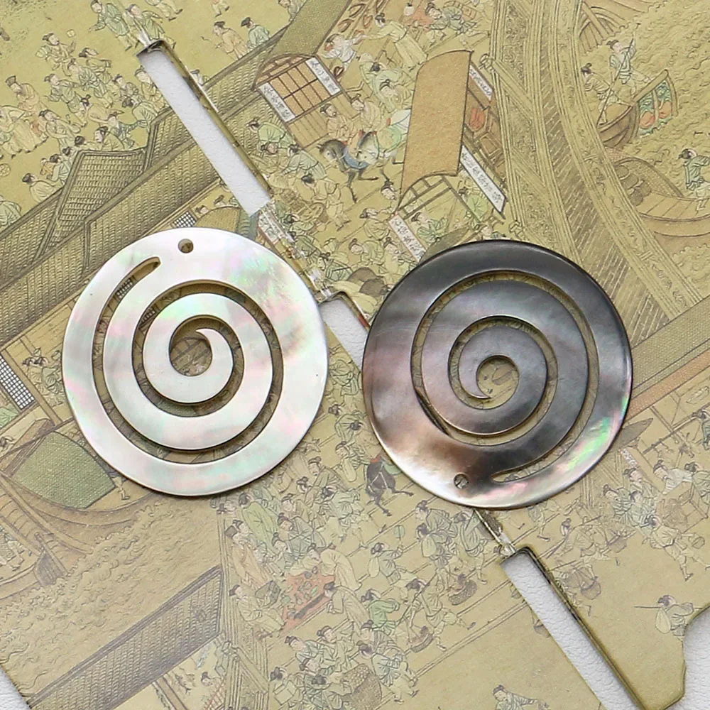 2pcs Round Natural Mother-of-Pearl Pendant Exquisitely Carved Spiral Openwork Design Single-Hole DIY Necklace Earring Material