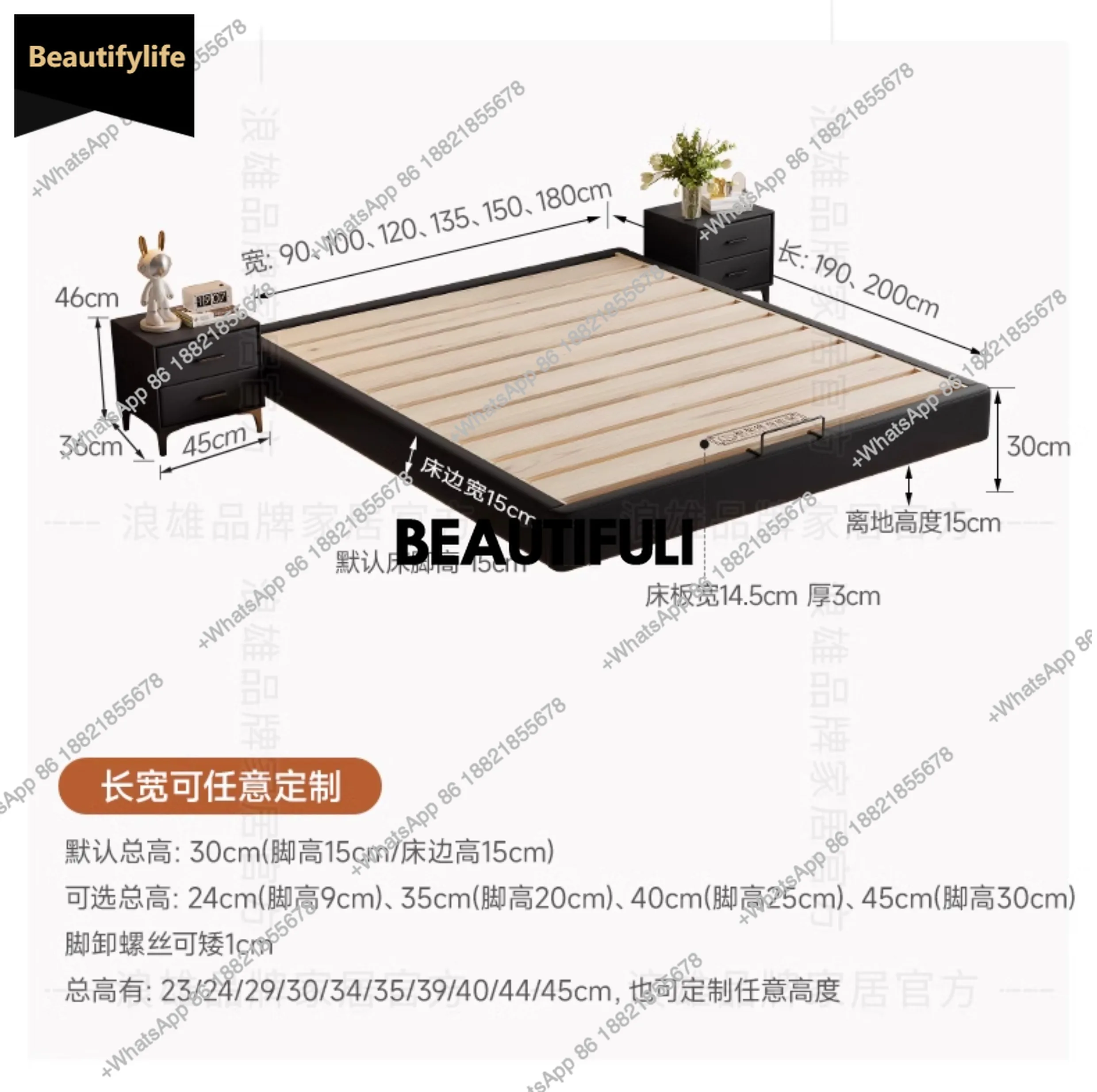 D80 Bedroom Simple … - image