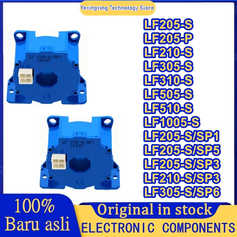 

Новый LF205-S LF205-P LF210-S LF305-S LF310-S LF505-S LF510-S LF1005-S LF205-S/SP1 LF205-S/SP5 LF205-S/SP3 LF210-S/SP3 LF305-S/SP6