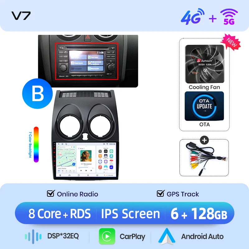 Junsun draadloze CarPlay Android Auto autoradio voor Nissan Qashqai (J10) 2006-2013 met ingebouwde koelventilator, Android GPS navigatie, multimediaspeler, WiFi, DSP, RDS, BT, SWC, IPS touchscreen,