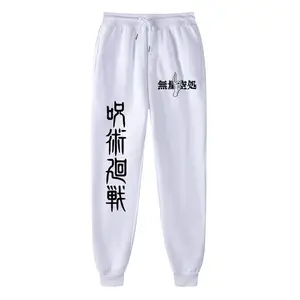 Fairy tail sweatpants sales