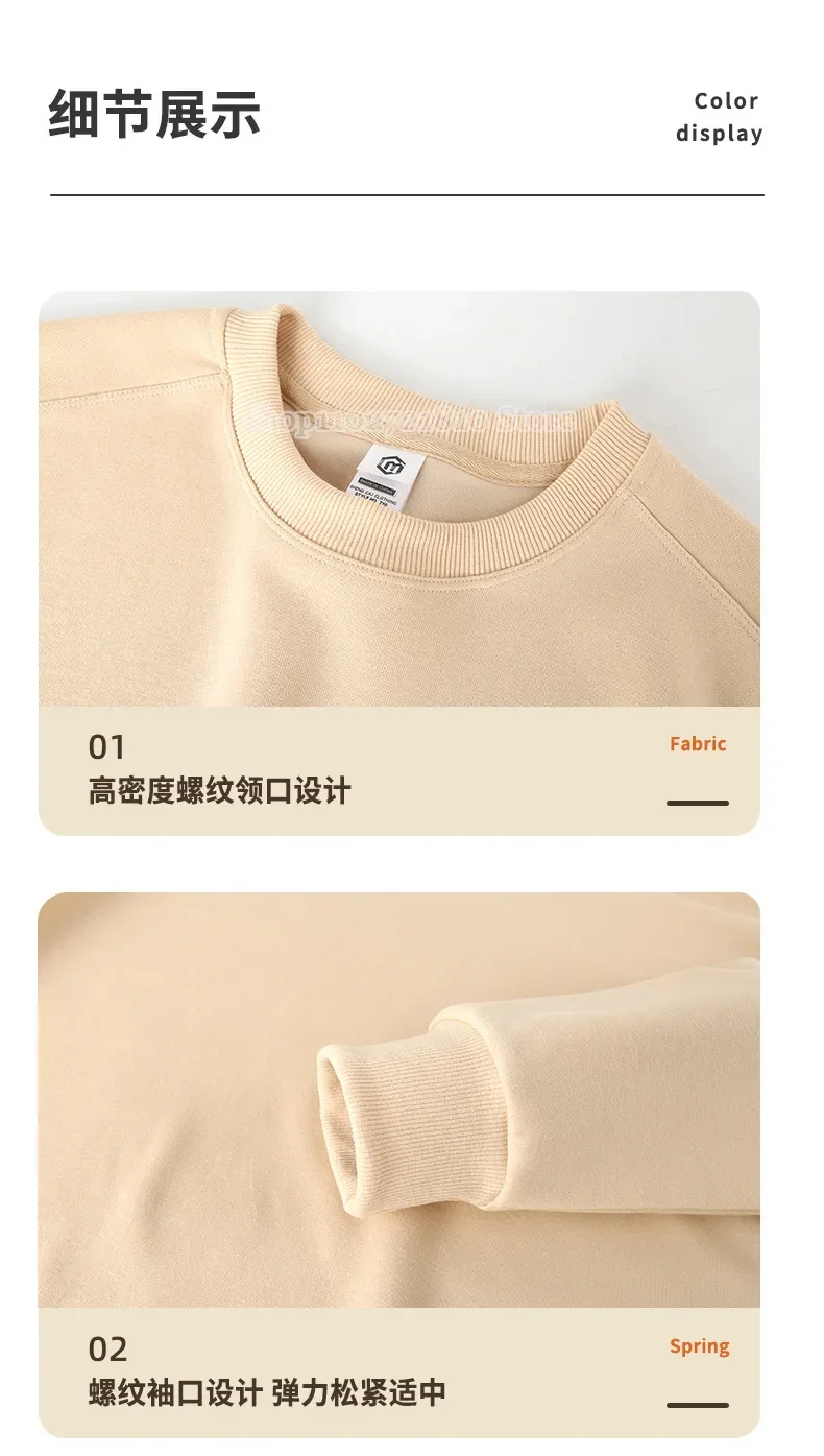 Felpa Snoopy girocollo primavera autunno nuove donne uomo Anime Cartoon moda top spalle scoperte pullover maniche lunghe regalo