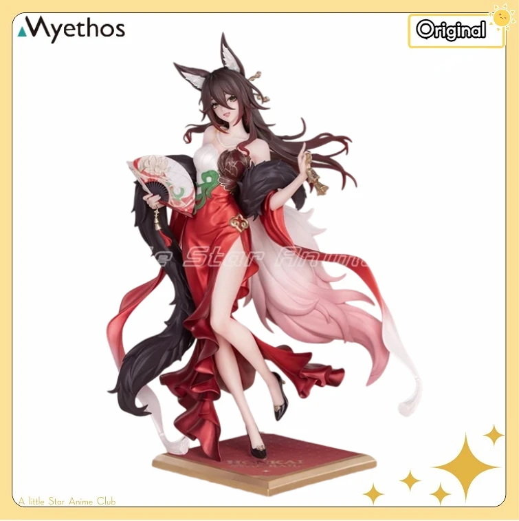 

Original Myethos Gift+ Honkai Star Rail Fugue 1/8 Ornament Anime Figure