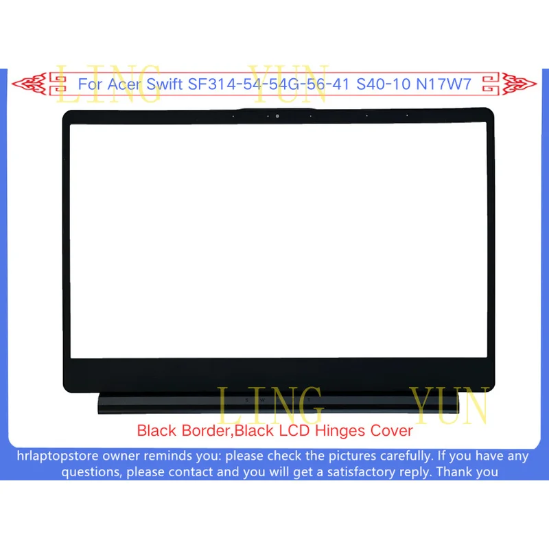 Z   New For Acer Swift 3 SF314-54 SF314-54G SF314-56 LCD Front Bezel