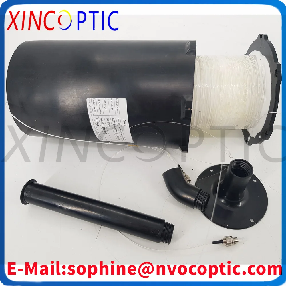 Optic Fiber FPV Drone Kit 0.27mm 10KM OAD Internal Unwinding Fibre Image Data Communication Module For Drone Without Inner Tube