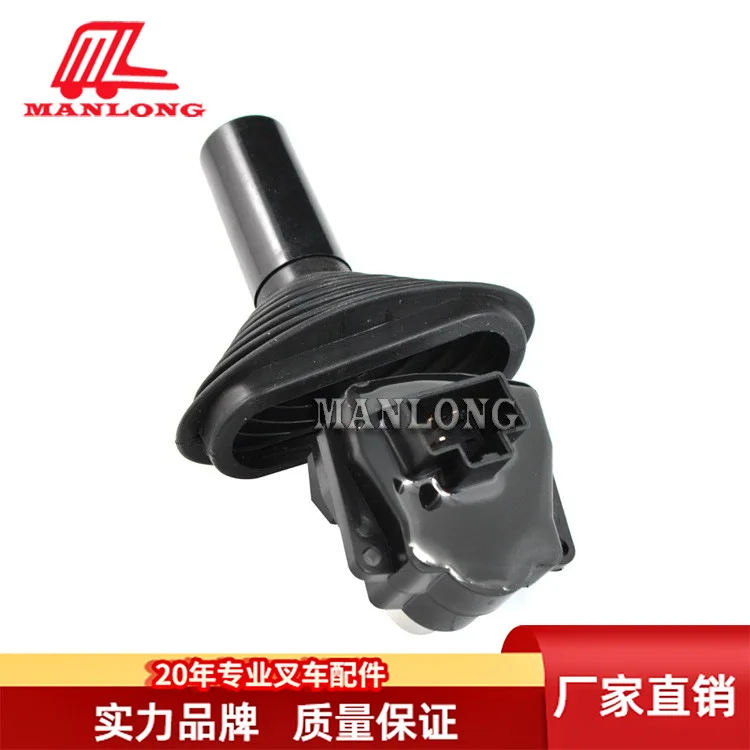 Applicable to for  Mitsubishi forklift parts FD/FG combination switch gear switch 91A05-03700