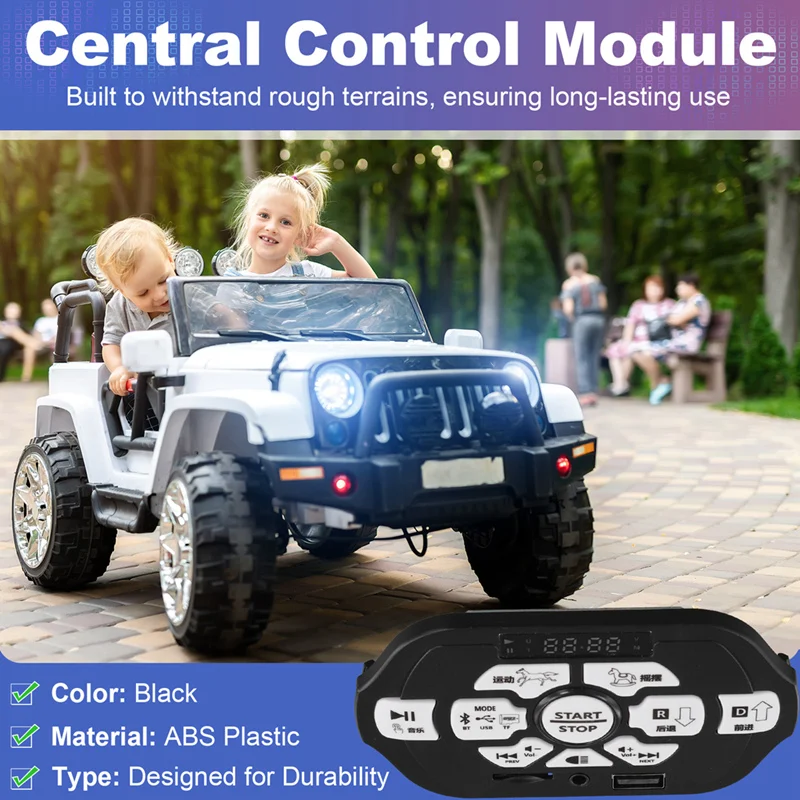 Central Control Module Children's Electric Vehicle Central Control Module Power Display, Bluetooth Music