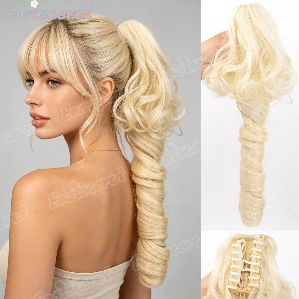 

EASTSECRET Wig Ponytail Women's large grip clip Spiral curl Ponytail side tie High ponytail Fluffy synthetic wig Ponytail