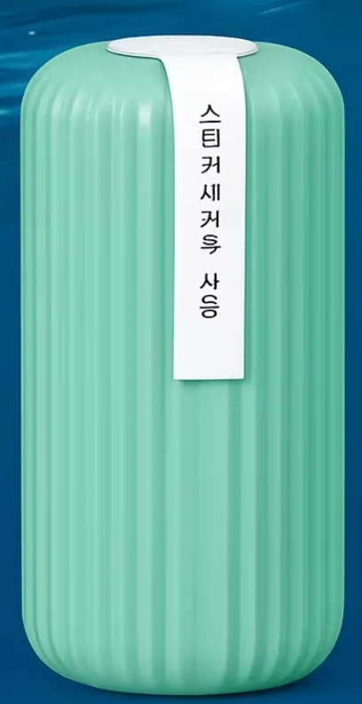 구매후기