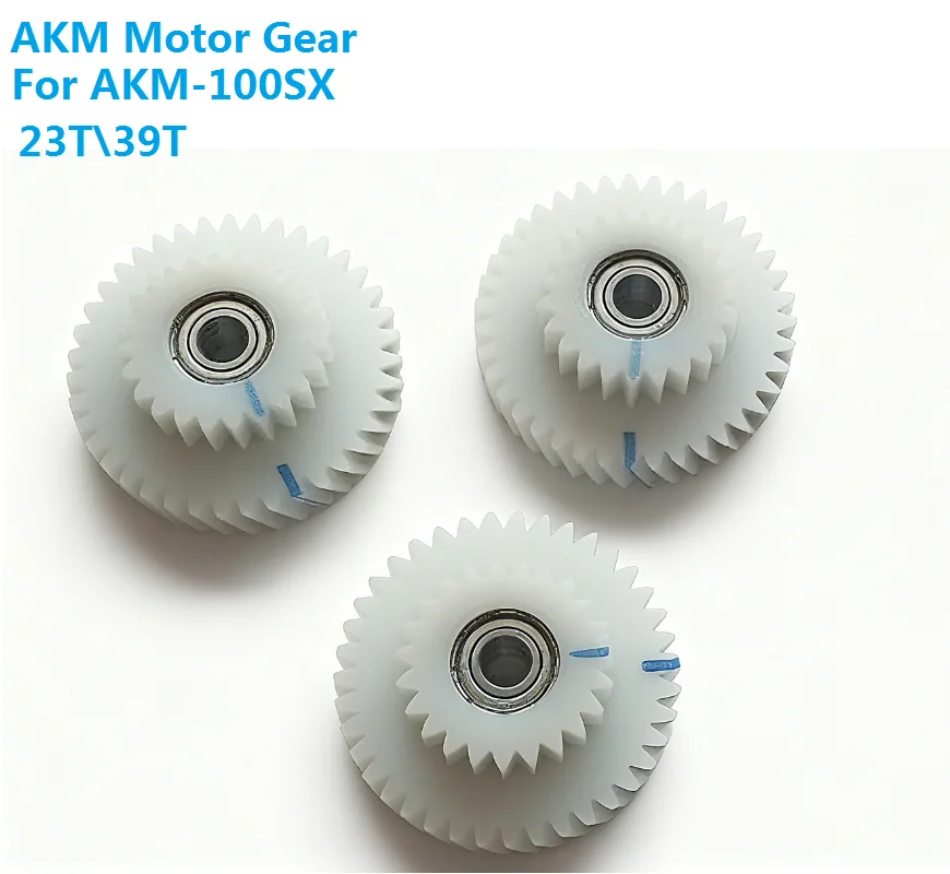 Ebike Akm Motor Gea… - image