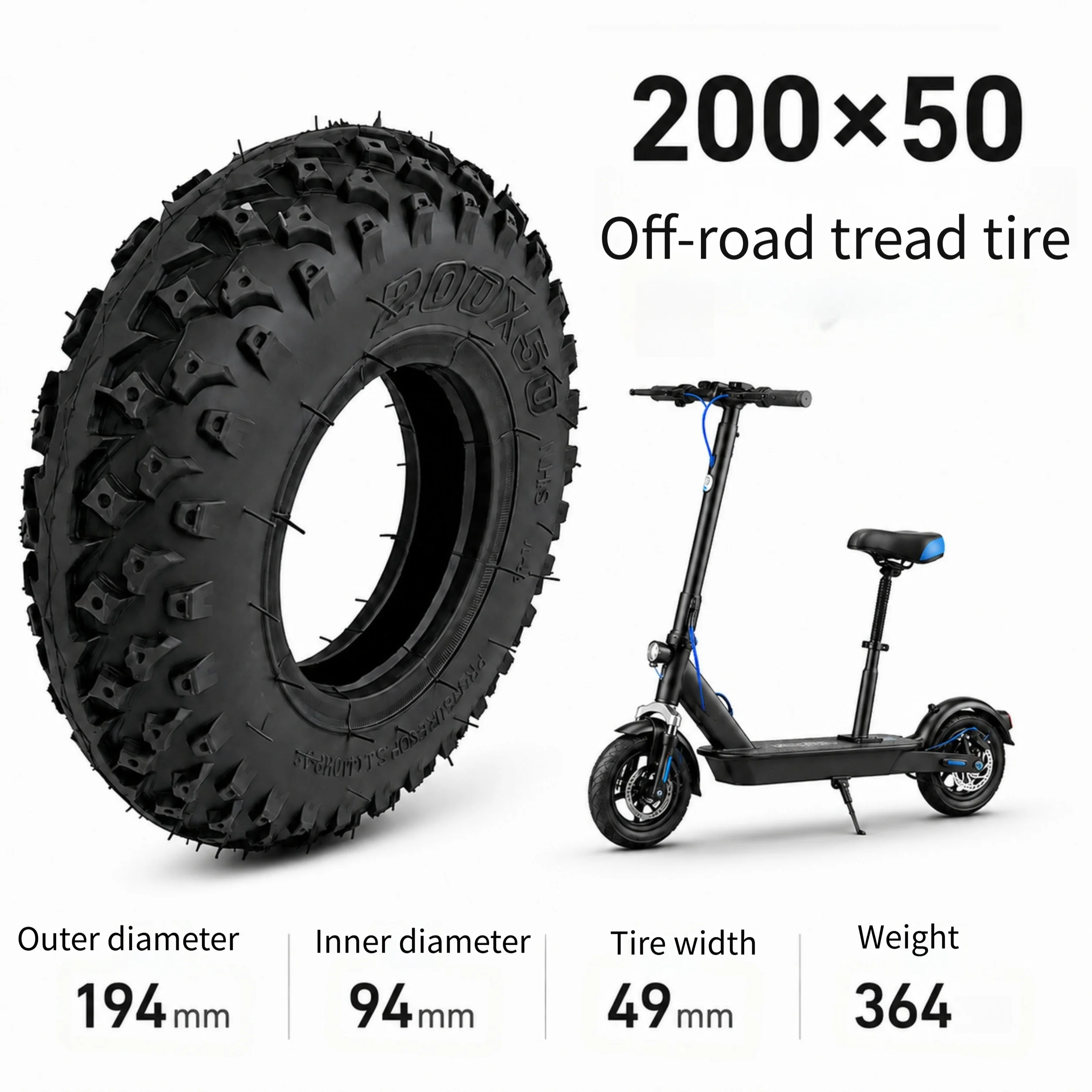 Electric Scooter 8-inch 200x50 Off-road Tires , Anti-slip For Tread Pattern Scooter Parts & Accessories
