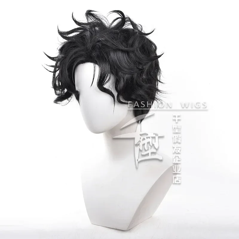 Anime Dandadan Ken Takakura Cosplay Wig Black Curly Short Hair 30cm Okarun Glasses Momo Ayase Okarun Glasses Halloween Party