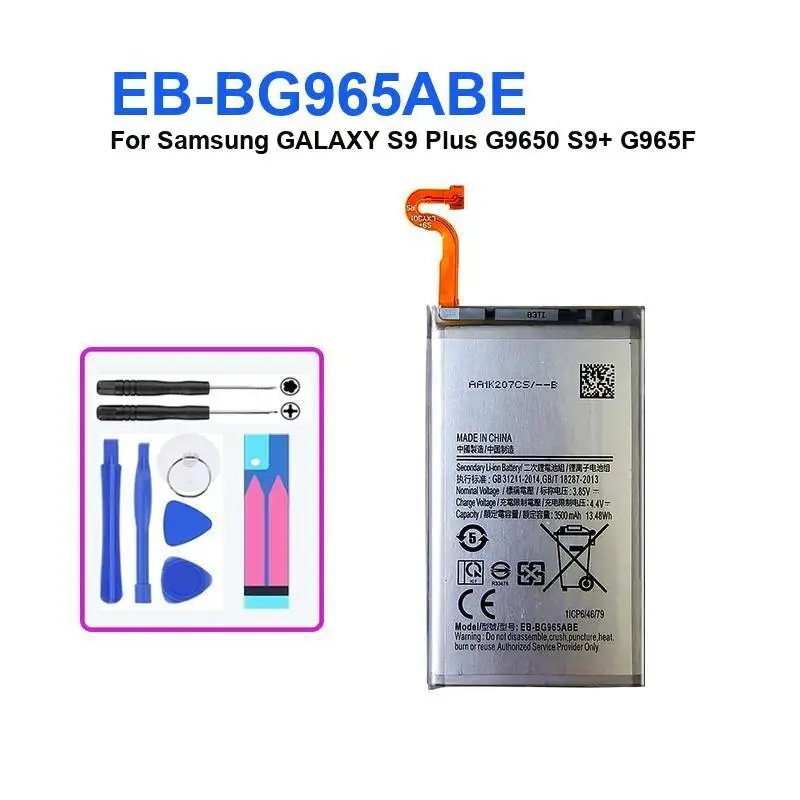 بطارية الهاتف المحمول لسامسونج غالاكسي S8 S7 نشط/Edge G935 G935FD/G930 G930F/S8 S9 Plus G950 G9600 SM-G960F S8 + S9 + Bateria