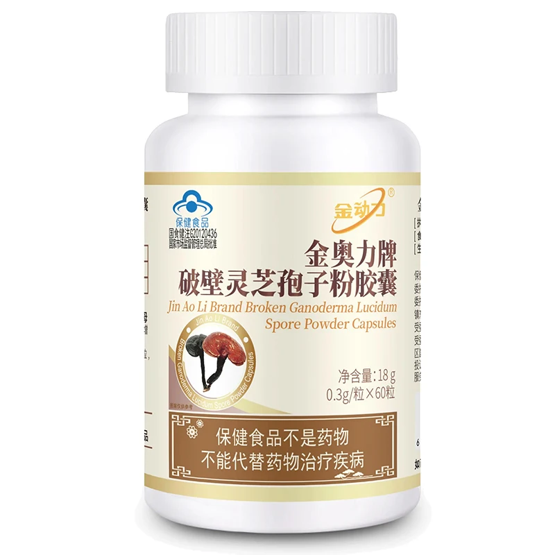 

Shell Broken Ganoderma Lucidum/Lingzhi/Reishi Spore Powder Capsule for Anti Cancer, Aging, Boosting The Immune System