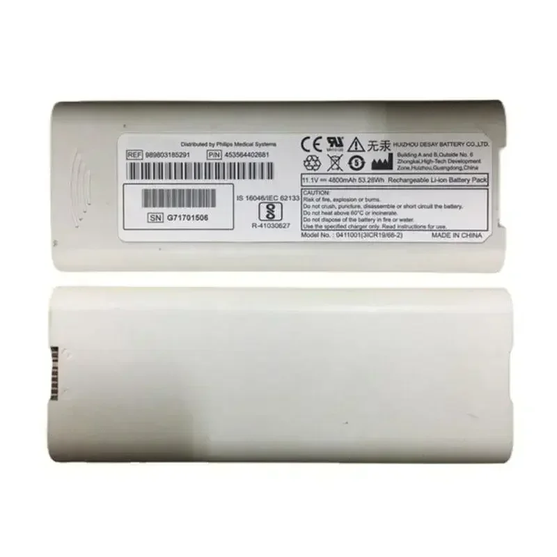 989803185291 Li-ion Pack 11.1V 4800mAh medical Battery automated external