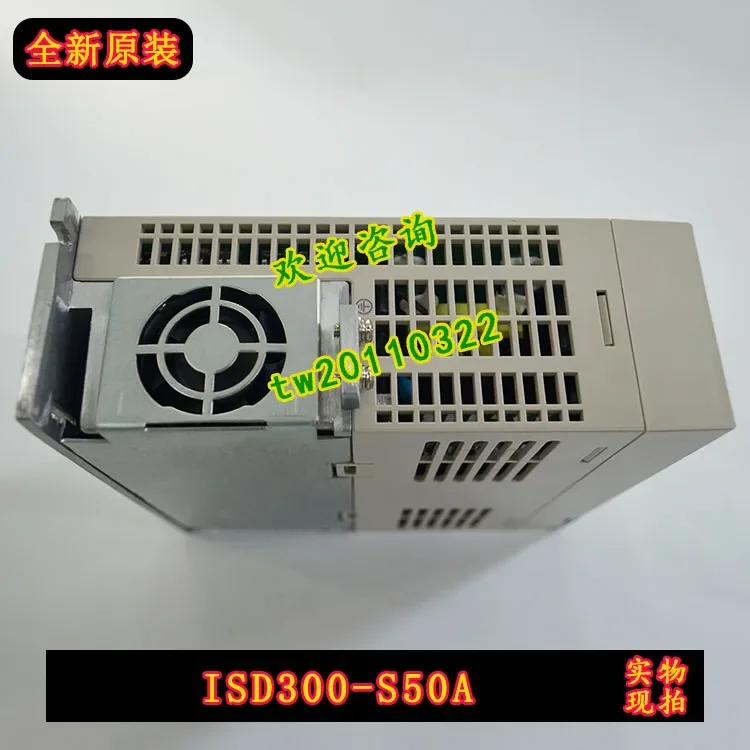 [Fake One Penalty Ten] ISD300-S50A VMMORE Microsecond, Servo Driver, Provide Motor Bargaining