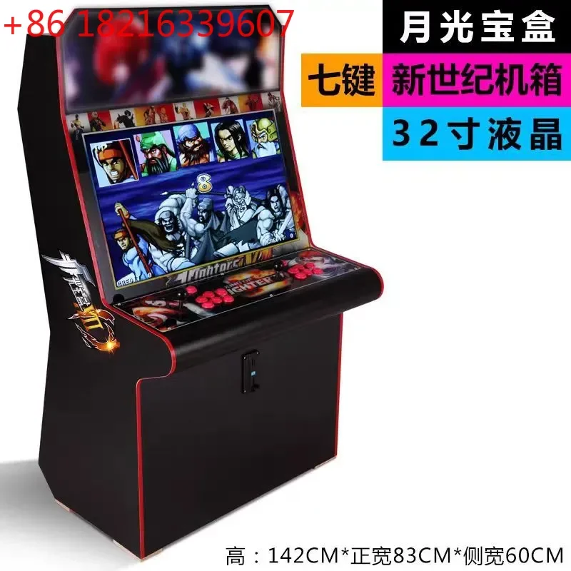 Moonlight Treasure Box Game Console 97 King of Fighters All in One Arcade Fighting Machine with Joystick Nostalgic Large