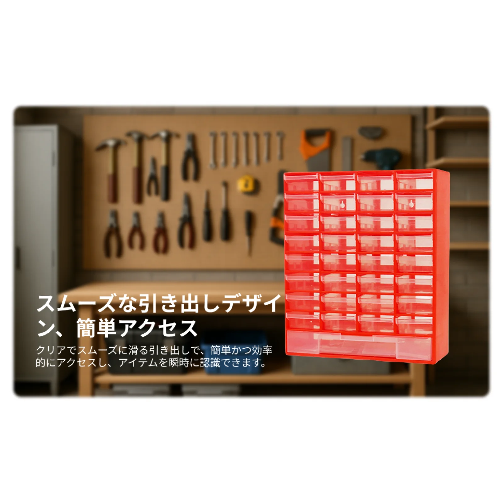mobiletto-con-cassetti-e-divisori-contenitore-organizzatore-in-plastica-multiuso-per-ufficio-casa-attrezzi-garage