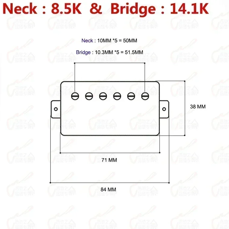 BHC جيتار كهربائي ألنيكو هامبوكر بيك اب 1 مجموعة #3
