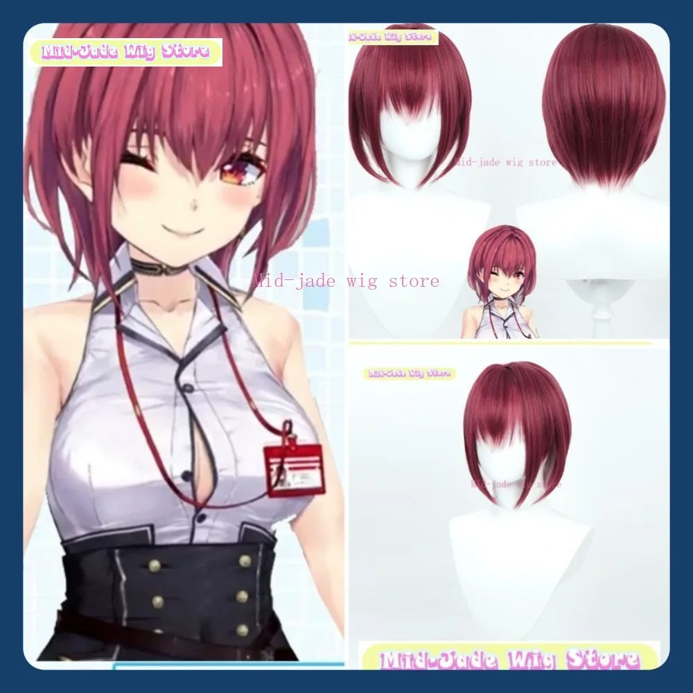 

Mid-jade Wig Store Hololive Houshou Marine Cosplay Wig Anime Game Role-playing Halloween Party Synthetic Wig