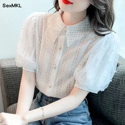 Summer White Lace Shirts Women 2024 Elegant Fashion Beading Casual Blusas Mujer Korean Style Slim Black Puff Sleeve Tops Blouses