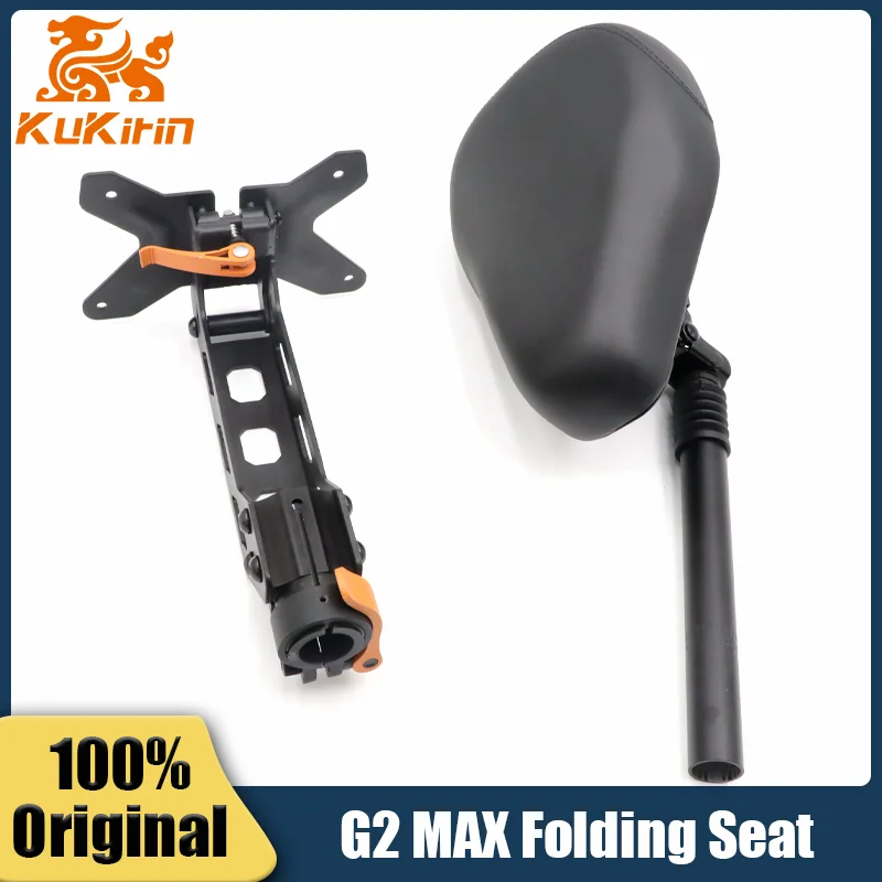 Original Scooter Folding Seat Assembly For KUGOO KIRIN G2MAX KuKirin G2 MAX Electric Scooter Shock Absorption Seat Cushion Parts