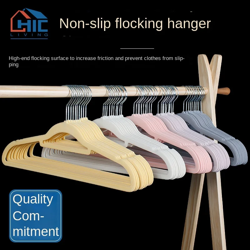 42CM 45CM double flocking hanger, Japanese wardrobe storage household non-slip and seamless hanger hangers for clothes