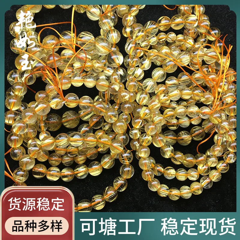 Rutilated Quartz Gold Rutile Yellow Hair BraceletTransparent S