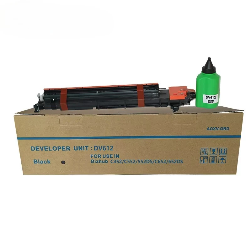 Konica Minolta Bizh…