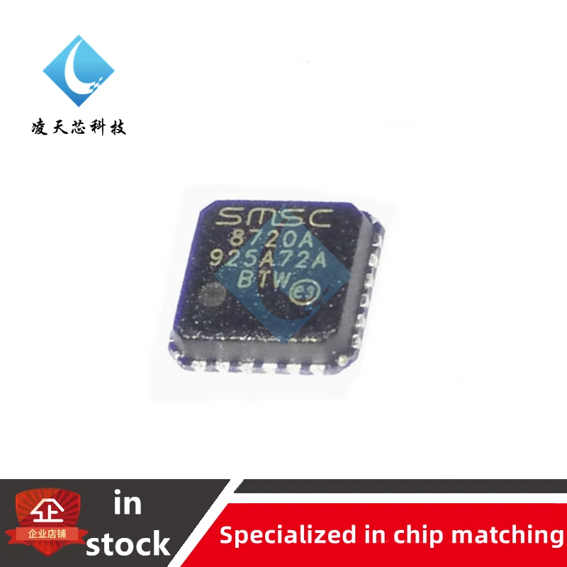 5Pcs Lan8720A-Cp-Tr… - image