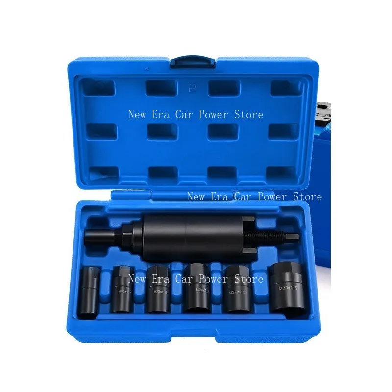 7 قطعة مناسبة لسيارات BMW مرسيدس بنز أودي محرك رمح التفكيك والتجميع أداة الدورية تحمل مجتذب أداة صيانة السيارات #2