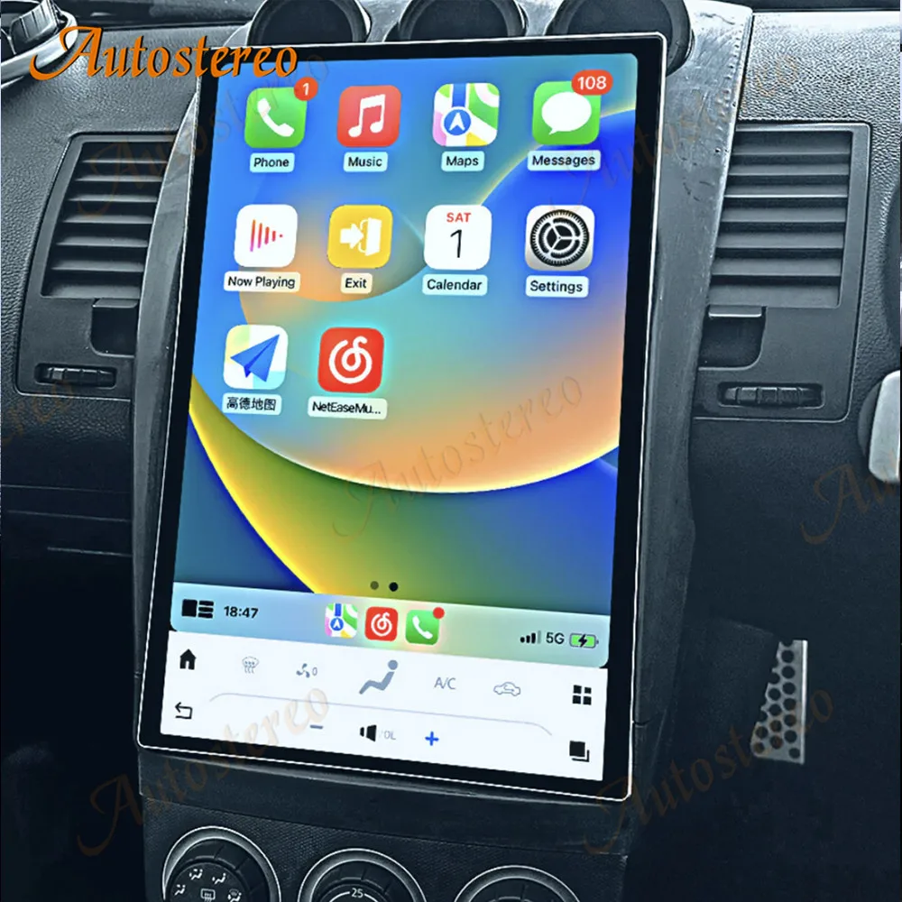 Carplay 14.5 Inch Android 13 For Nissan 350Z 2002-2009 Vertical Screen Car GPS Navigation Multimedia Player Car Radio Head Unit