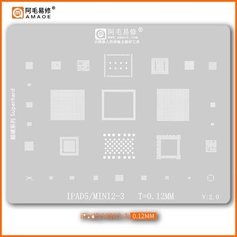 BGA Reballing Stencil Kits Set For iPad 2 3 4 5 6 Mini1 Mini2 Mini3 Mini4 Air Pro 2020 A9 A10X A14 A12 A12X CPU EMMC NAND WIFI