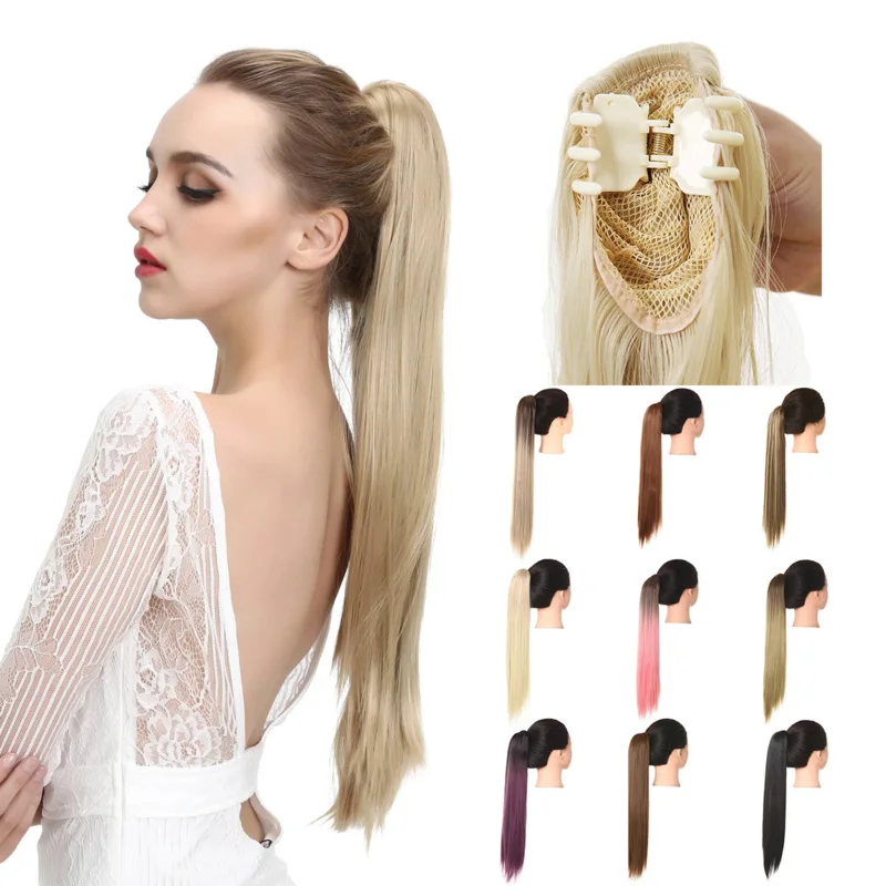 Synthetic Hairpiece Claw in Ponytail Fake Hair Extension Long Straight Afro Overhead Tail False Pigtail Blonde Clips Tail