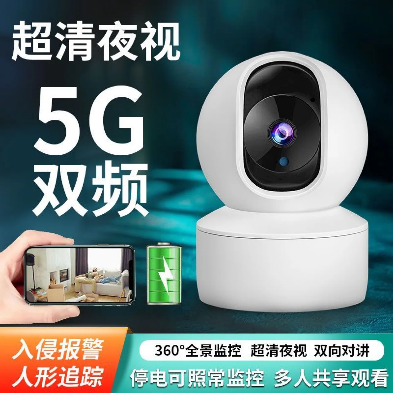 

4MP 1440P Tuya Smartlife APP 2.4G&5G Wireless PTZ IP Dome Camera AI Humanoid Detection Home Security CCTV Baby Monitor