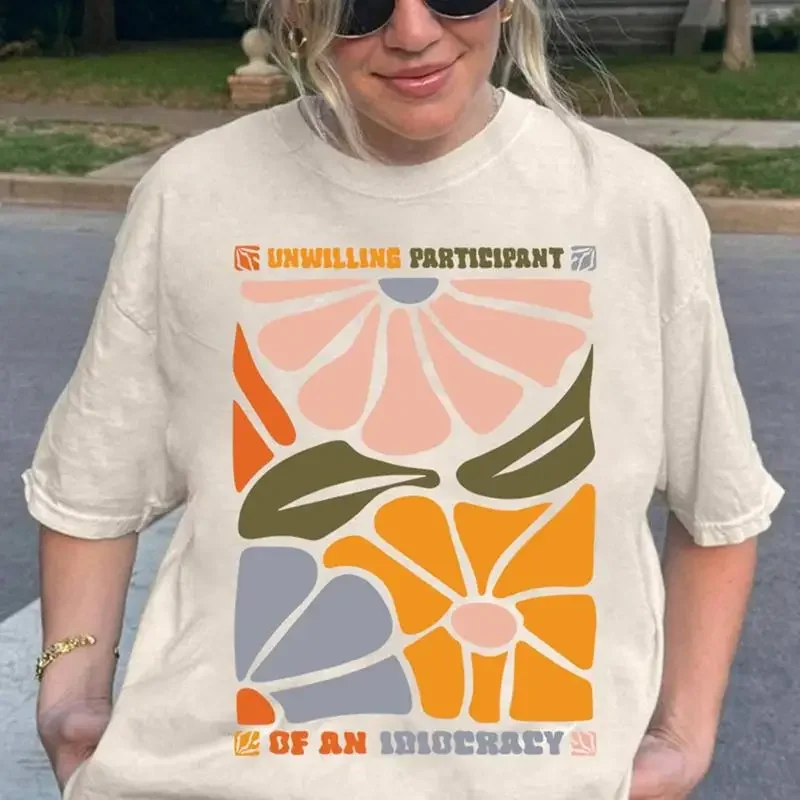 идиократия idiocracy