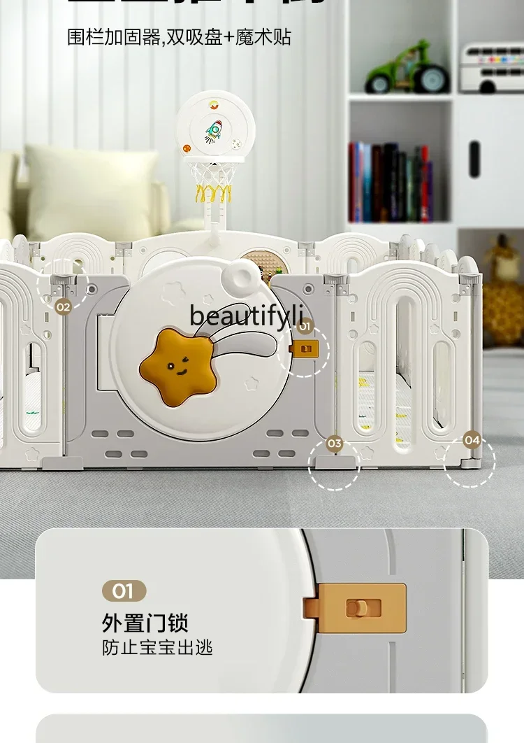 Fence Baby Fence Ground Baby Play Fence, Indoor Crawling Mat Household Fence