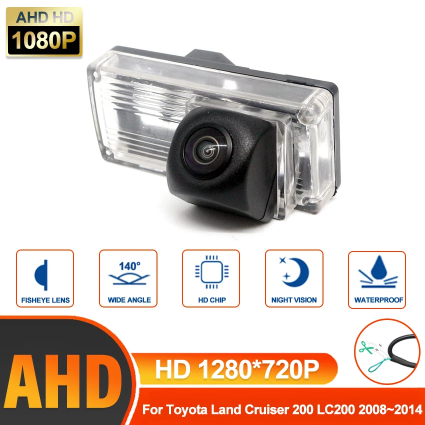 

AHD HD 1280*720P Night Vision Car Rear View Camera For Toyota Land Cruiser 200 LC200 2008 2009 2010 2011 2012 2013 2014