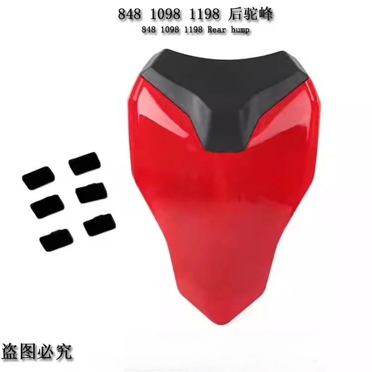 Rear Passenger Cowl Seat Back Cover Fairing Part For  848 1098 1098S 1098R 1198 2006-2008 2009 2010 2011 2012