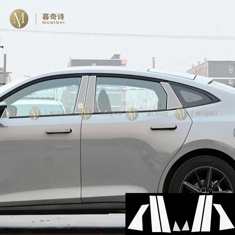 MUQSHI Pre cutting Car Exterior Body B C Window pillar PPF paint protection film TPU scratch film For Changan UNI-V 2021-2023