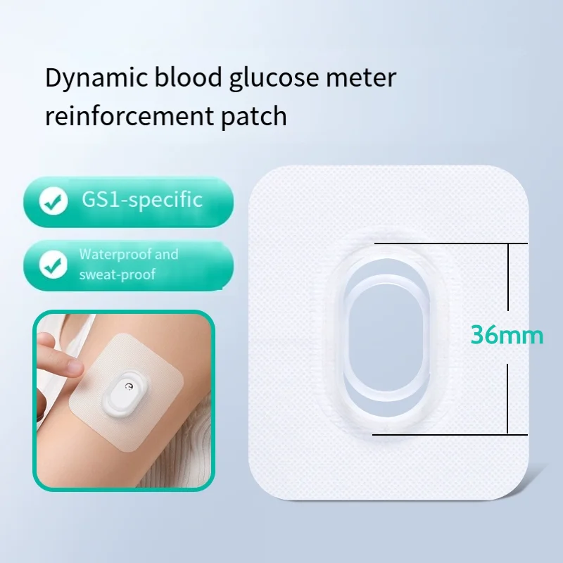 Medical GS1 Sibionics Sensor Patch Stickers CGMs Sensor Reinforced Adhesive Tape Blood Glucose Sensor Patches Protector Casing