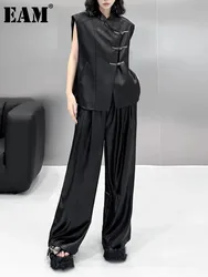 [EAM] Big Size Leather Vest Wide Leg Pants Two Piece Suit New Stand Collar Sleeveless Women Fashion Spring Autumn 2024 1DH6969