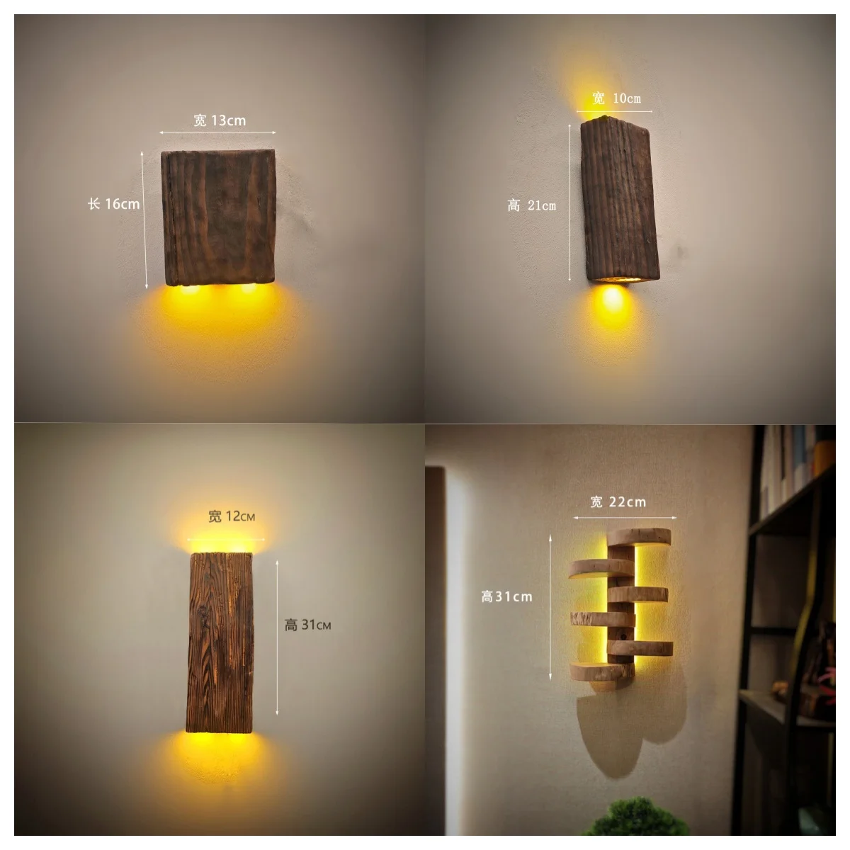 lampada-da-parete-creativa-in-legno-invecchiato-stile-antico-lampada-decorativa-in-stile-cinese-moderno-per-soggiorno-corridoio-scale-e-camera-da-letto